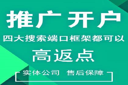 信息流广告在百度平台的实战案例：效果惊人